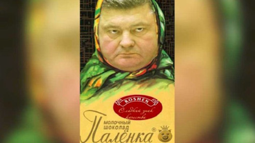 На AliExpress продают чехлы «Палёнка» с лицом Порошенко
